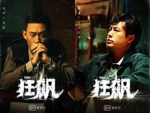 张颂文来三亚后,张译也现身了,与好友聚餐,哈腰微笑还端杯敬酒
