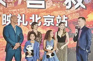 巨石强森千米高空营救
