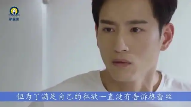 你和我的倾城时光温达面临破产厉致诚想尽办法借钱
