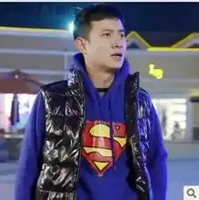 小爸爸于果高清头像

