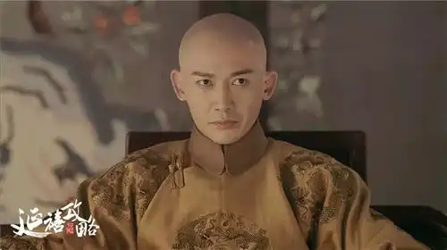 延禧攻略魏璎珞的争宠记,大清国的贸易战
