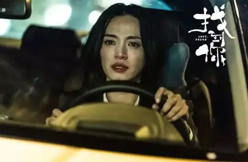 找到你,用温暖激发的力量