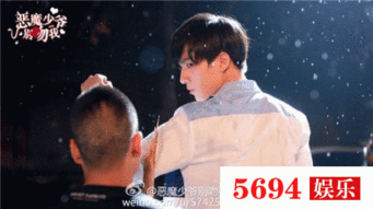 恶魔少爷别吻我第二季大结局小说原文阅读第三季拍了么
