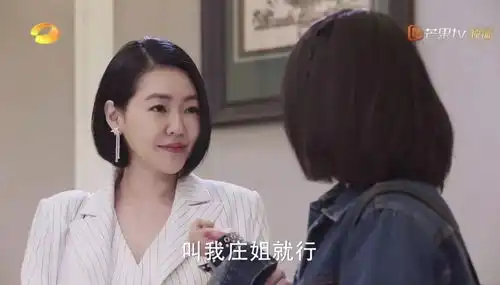 小s出场拯救了新版流星花园目测一波新表情包在路上
