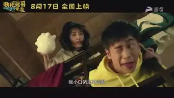 今年七夕,快来把我哥带走
