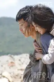 影子爱人官方剧照
