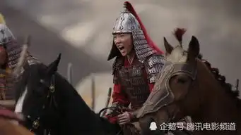 花木兰预告片引发中国网友不同反应外媒高度关注