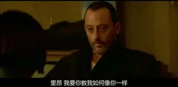 这个杀手不太冷萝莉和大叔的爱情悲剧