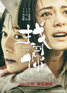 第二届山一国际女性电影展将在蓉举办马伊俐担任形象大使
