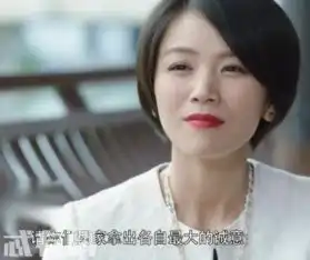 你和我的倾城时光格蕾丝戏份为什么那么多祝晗婧diss曹曦文的微博内容是什么
