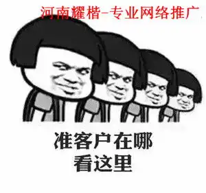 江苏产品推广方式有哪些
