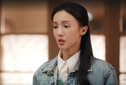 南来北往汪新马燕分手汪永革拒为马魁作证,真相终于大白
