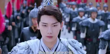 双世宠妃2第27集分集剧情电视剧