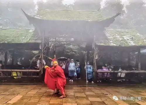 青城山恭迎天命人快来跟着悟空游青城,开启线下副本
