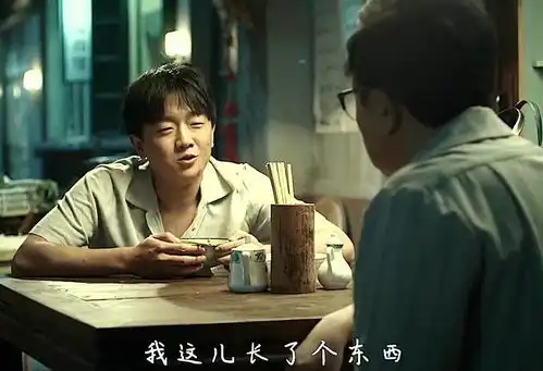 表面上严厉的老师,其实是刀子嘴豆腐心,这老师太好了