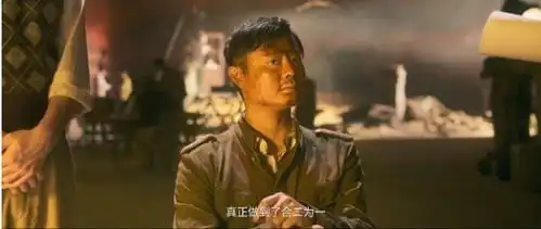 上座率第一这个杀手不太冷静能成黑马,魏翔是大功臣
