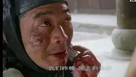 僵尸先生圆盘1985.11.07片尾曲鬼新娘
