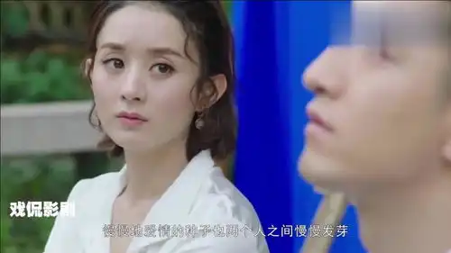 倾城时光爱达将近破产,赵丽颖金瀚打对手,一招让它起死回生

