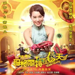 玛格丽特胡杏儿赵文琪女神节诠释爱情新主张
