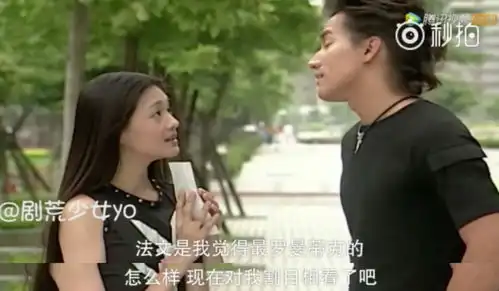 17年后再看流星花园,哈哈哈哈大s言承旭你们要笑死我吗
