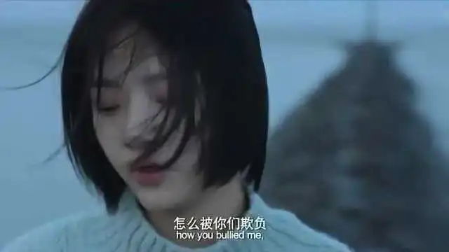 一分钟走进悲伤逆流成河,易瑶跳河片段,终于知道为何口碑炸裂