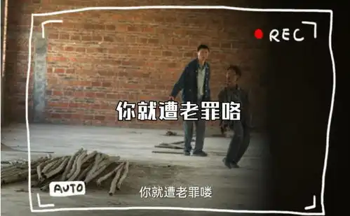 原来真的有演员不用说名字,仅靠一句台词,就知道是谁了

