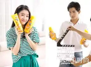 cp感十足杨洋将牵手张雪迎续演微微一笑很倾城2
