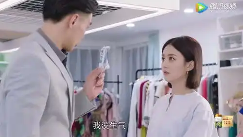 倾城时光现抠图廉价拖鞋,网友遇上这帮演员,后期哪还有钱

