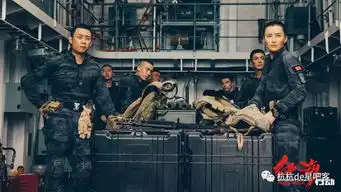林超贤红海行动点映燃爆中国海军穿过硝烟带你回家
