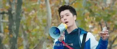 最好的我们路星河剧照
