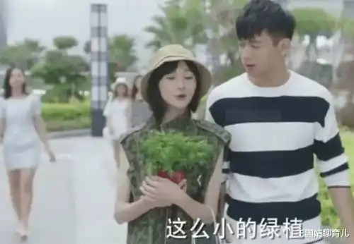 夏至未至到底隐藏了多少大咖除了韩商言,竟然还有他
