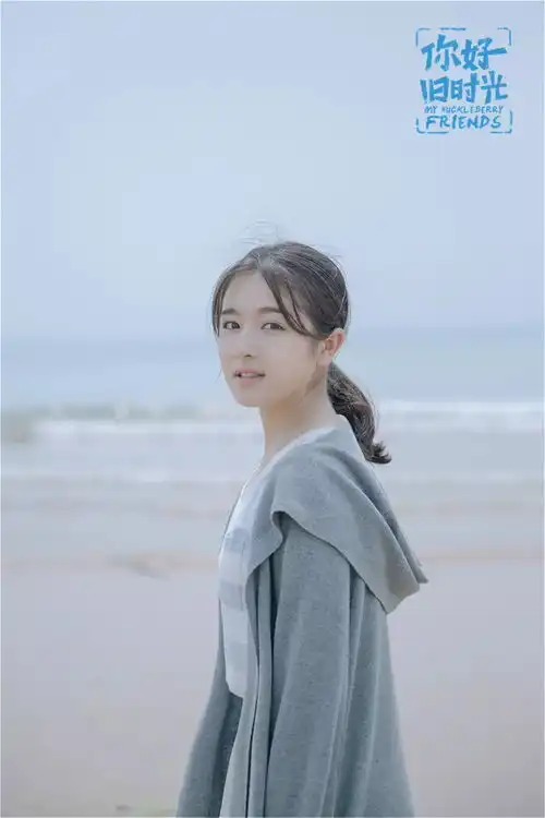 李兰迪这种长相的是不是戏路会特别窄
