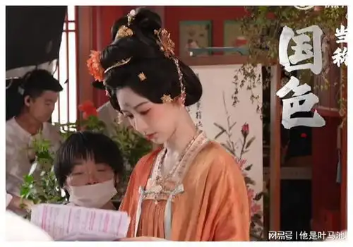 杨紫新剧国色芳华上线,看阵容就知道这角色有多猛