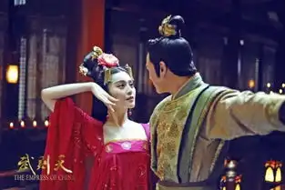 范冰冰版武则天最妩媚刘嘉玲版最雷人看武则天七十二变
