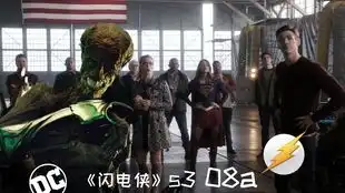 闪电侠307每一季都有比闪电侠更快的人,速度之神隆重登场
