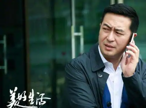 美好生活一波三折,知晓大结局又让很多粉丝跟着着急了,真想喊话编剧改改剧本吧
