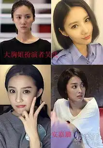 安嘉璐vs林宇婧余罪两女主大pk你最喜欢谁
