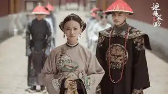 手串挂胸前不好意思,这叫压襟
