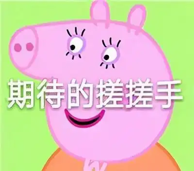 友情诚可贵,恋爱价更高