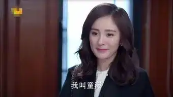 杨幂接棒关晓彤,霸气御姐和她的小狼狗是要将玛丽苏进行到底
