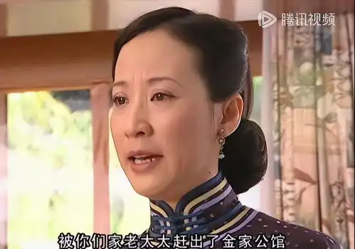 金粉世家为啥宅斗冠军金太太疼爱梅丽,却把怀孕的欧阳倩赶出家
