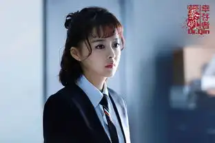 法医秦明完美收官余心恬华丽蜕变演技升级
