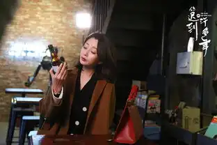 殷桃你迟到的许多年收官莫莉集美与知性
