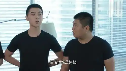你和我的倾城时光挨了一脚还能跑这么快,这姿势也真是没sei了
