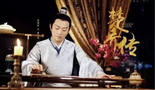 楚乔传6大老戏骨你认识几个他原是兽医,娶自己学生为妻