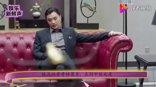 倾城时光周一围阻止金瀚追求赵丽颖,金瀚怒怼你说我凭什么