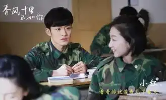 春风十里不如你,唯愿有你终相伴
