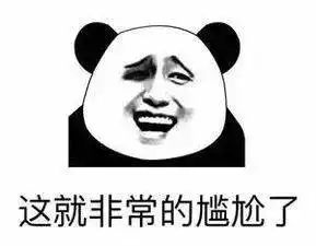 微信又有新功能,终于不会尴尬了
