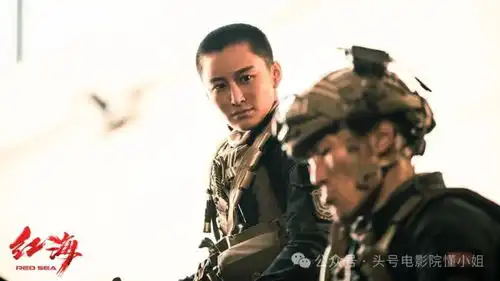 战争片男星换人王俊凯蛟龙行动演军人,于适上位,黄景瑜已掉队
