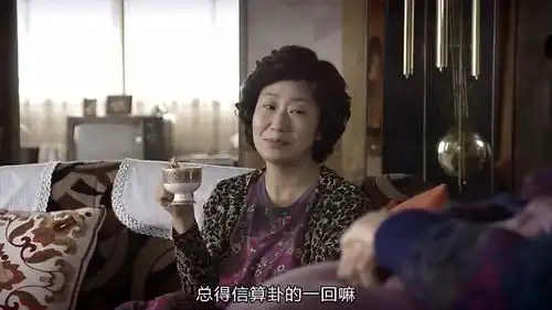 请回答1988原来,罗美兰这样的人也有遗憾的事,善宇妈却无辜躺枪